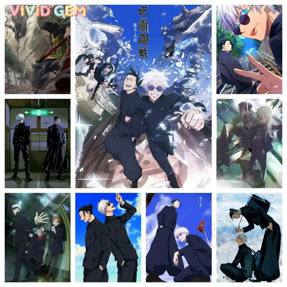 VIVID GEM Jujutsu Kaisen Gojo  - Photo Mosaic Print review and price