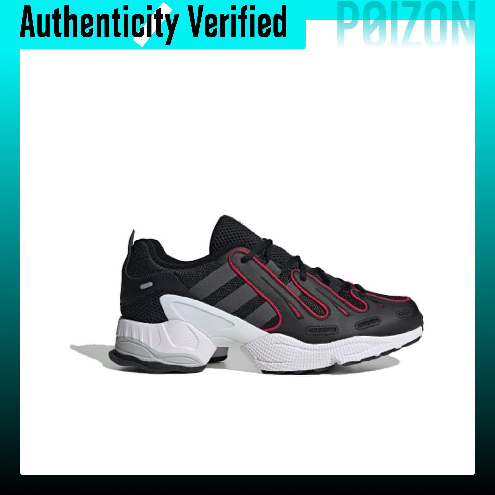 Adidas Originals EQT Gazelle C - Adidas Shoes Gazelle review and price